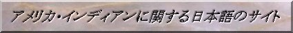AJECfBAiAJZjɊւ{̃TCg