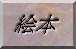 �G�{